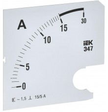 Шкала смен. для амперметра Э47 15/5А-1,5 96х96мм  IPA20D-SC-0015  IEK