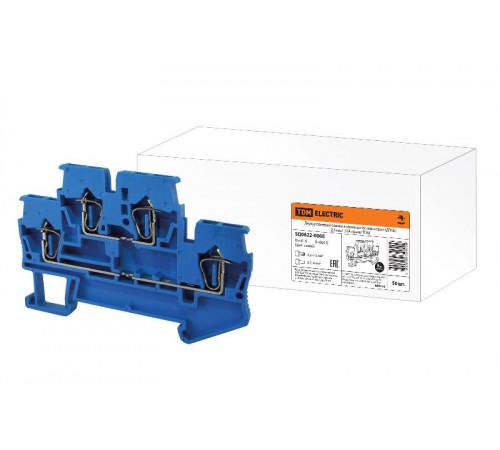 Двухуровневый зажим клеммный безвинтовой (ДЗКБ) 2,5 мм2 31А синий  SQ0822-0068  TDM