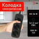 Колодка ЭРА KX-3e-B 3 розетки с зазeмлением черная   Б0061718  ЭРА