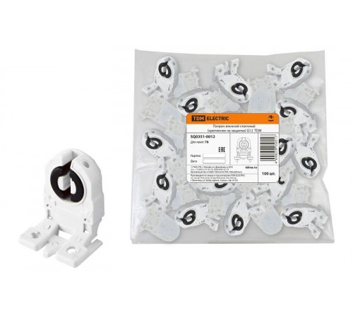 Патрон втычной стоечный G13 (крепление на защелки)  SQ0351-0012  TDM