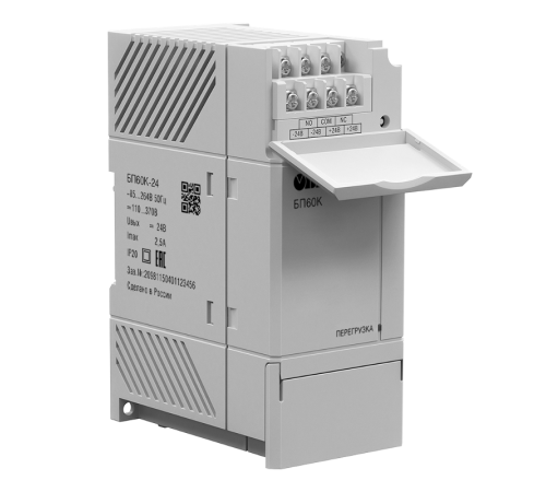 Блок питания БП60К-24  67381  ОВЕН