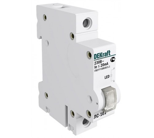 Лампа сигнальная на DIN-рейку 1P цвет белый LED Л  18010DEK  DEKraft