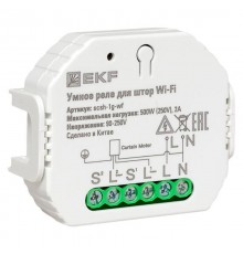Умное реле для штор в подрозетник Wi-Fi  Connect scsh-1g-wf EKF