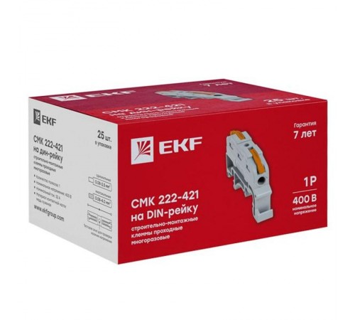Строительно-монтажная клемма СМК 222-421 на DIN-рейку проходная 1 полюс 0,08-4мм2 (25шт.) PROxima  plc-smk-421-din  EKF