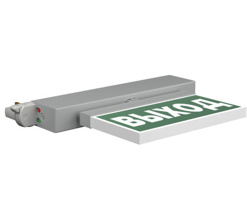 Световой указатель аварийного освещения BS-CANOE-71-S1 LED Gray  a20992  Белый свет