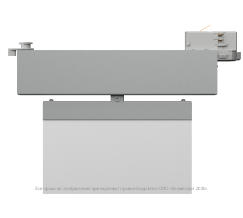 Световой указатель аварийного освещения BS-CANOE-71-S1 LED Gray  a20992  Белый свет