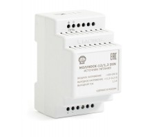 Моллюск 12/1,3 DIN источник питания12В, 1,3А. Сетевой диапазон напр. 100-250В  864  Бастион