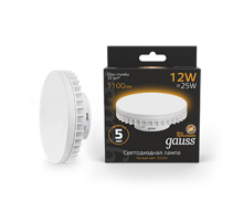 Лампа светодиодная LED 12Вт GX70 220В 2700К  131016112  Gauss
