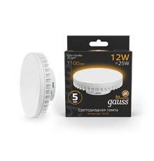 Лампа светодиодная LED 12Вт GX70 220В 2700К  131016112  Gauss