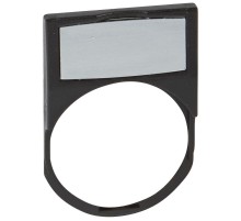 Osmoz рамка+вставк. узкая алюм. без надписей  024322  Legrand