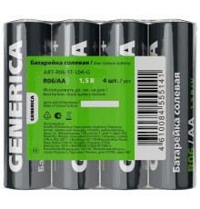 Батарейка солевая R06/AA (4шт/пленка)  ABT-R06-ST-L04-G  GENERICA