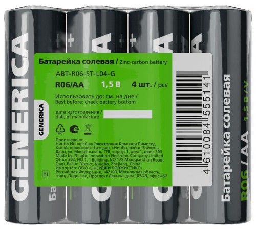 Батарейка солевая R06/AA (4шт/пленка)  ABT-R06-ST-L04-G  GENERICA