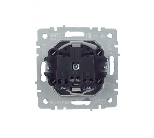 BRITE Розетка с заземлением со шторками с кр. 16А IP44 РСбш10-3-44-БрМ маренго  BR-R16-16-44-K35  IEK