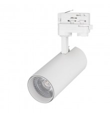 Светильник LGD-GERA-4TR-R74-20W Day4000 (WH, 24 deg, 230V, DALI) (Arlight, IP20 Металл, 5 лет)  036086  Arlight