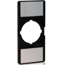 Держатель MA1-8138 шильдика для джойстика 4-х позиционного  1SFA611920R8138  ABB