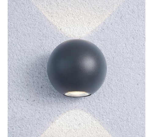 Светильник архитектурный 1566 TECHNO LED DIVER серый настенный  a038538  Elektrostandard