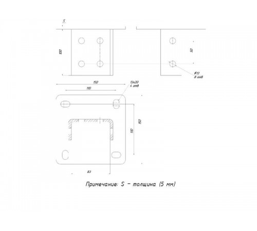 STRUT-подвес двойной HDZ EKF   stpd-HDZ   EKF