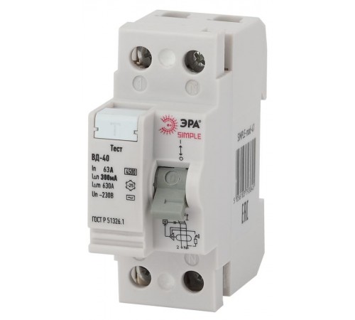 Выключатель дифференциальный (УЗО) ВД-40 (электронное) 2P 63А 300mA SIMPLE-mod-52 ЭРА SIMPLE  Б0039272  ЭРА
