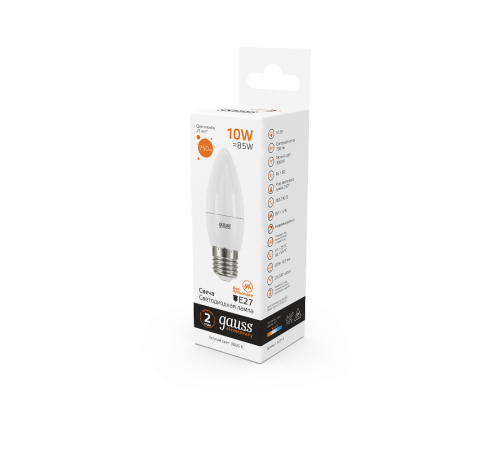 Лампа светодиодная Elementary Свеча 10W 750lm 3000K E27 LED 1/10/100  30210  Gauss