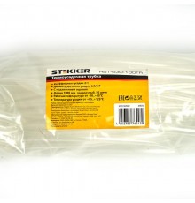 Термоусадочная трубка 6,0/3,0, длина 100 см., усадка 2:1, прозрачный, HST-630-100 TR  49010  STEKKER