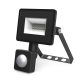 Прожектор светодиодный Gauss Elementary LED 10W 700lm IP65 6500К с датчиком движения  628511310  Gauss