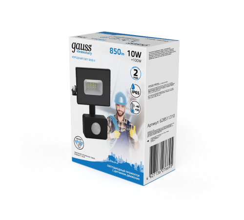 Прожектор светодиодный Gauss Elementary LED 10W 700lm IP65 6500К с датчиком движения  628511310  Gauss