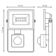 Прожектор светодиодный Gauss Elementary LED 10W 700lm IP65 6500К с датчиком движения  628511310  Gauss