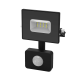 Прожектор светодиодный Gauss Elementary LED 10W 700lm IP65 6500К с датчиком движения  628511310  Gauss