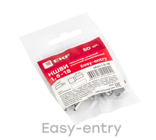 Наконечник штыревой втулочный НШвИ 1,5-18 (50шт.) EKF   nhvi-1.5-18   EKF