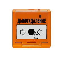 Устройство для запуска систем дымоудаления  УДП 513-3М исп.02  Болид