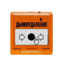 Устройство для запуска систем дымоудаления  УДП 513-3М исп.02  Болид