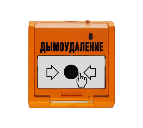 Устройство для запуска систем дымоудаления  УДП 513-3М исп.02  Болид