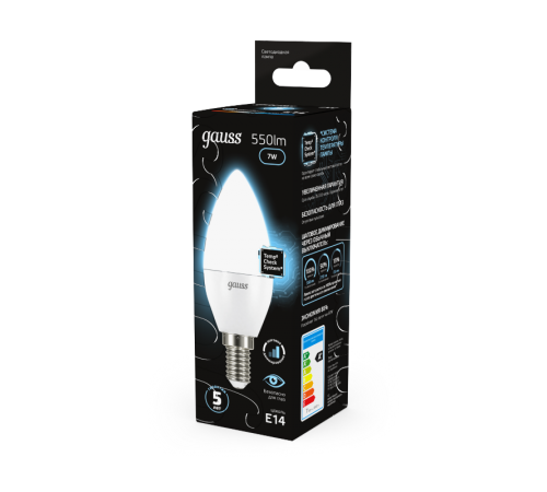 Лампа светодиодная LED 7Вт E14 220В 4100К свеча, диммируемая  103101207-S  Gauss