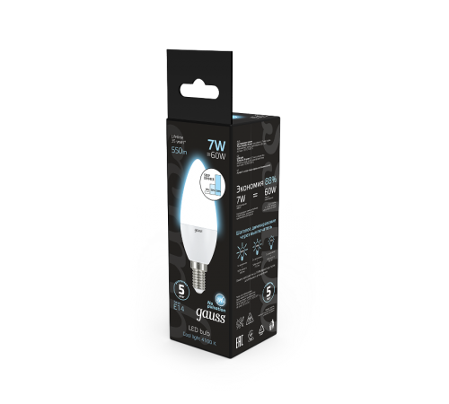 Лампа светодиодная LED 7Вт E14 220В 4100К свеча, диммируемая  103101207-S  Gauss