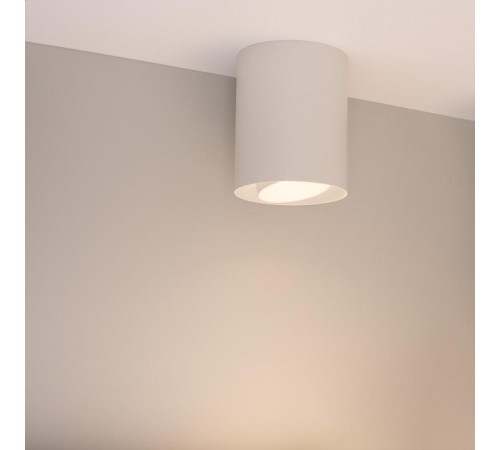 Светильник SP-FOCUS-R132-24W Warm3000 (WH, 50 deg, 230V) (Arlight, IP54 Металл, 5 лет)  054869 Arlight                              