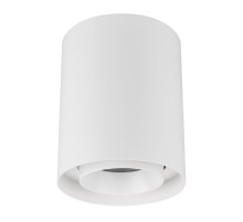 Светильник SP-FOCUS-R132-24W Warm3000 (WH, 50 deg, 230V) (Arlight, IP54 Металл, 5 лет)  054869 Arlight                              