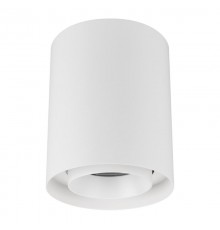 Светильник SP-FOCUS-R132-24W Warm3000 (WH, 50 deg, 230V) (Arlight, IP54 Металл, 5 лет)  054869 Arlight                              