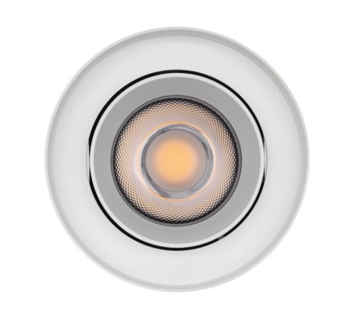 Светильник SP-FOCUS-R132-24W Warm3000 (WH, 50 deg, 230V) (Arlight, IP54 Металл, 5 лет)  054869 Arlight                              