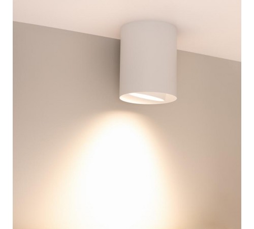 Светильник SP-FOCUS-R132-24W Warm3000 (WH, 50 deg, 230V) (Arlight, IP54 Металл, 5 лет)  054869 Arlight                              