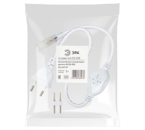 Усилитель для контроллеров LED LS-power cord-220-3528 144Вт 12В IP20  Б0004967  ЭРА