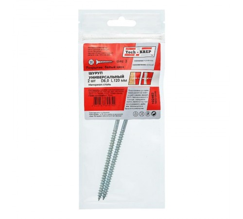 Саморез ШУц 6,0х120 пот. гол. (2 шт) - пакет ( 0,031 кг)  102462  Tech-KREP