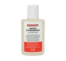 Флюс для пайки КИСЛОТА ОРТОФОСФОРНАЯ 30 мл (в индивидуальной упаковке)  09-3635-1  REXANT