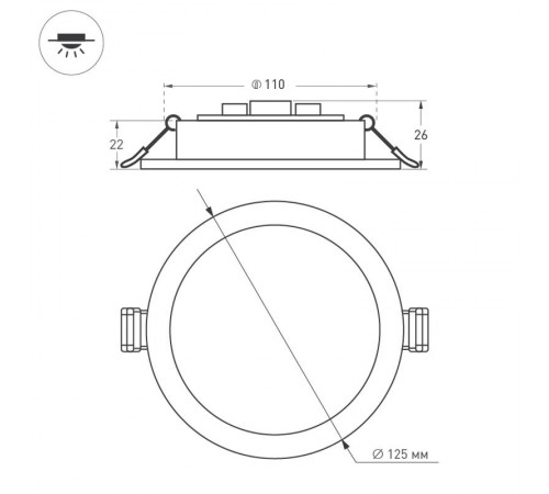 Светильник DL-BL125-9W White  021433  Arlight