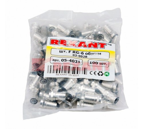 РАЗЪЕМ  F-разъем  RG-6  обжим   05-4031  REXANT