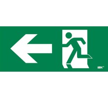 Этикетка самокл. 330х140мм "Фигура/стр. влево"  LPC10-1-33-14-FNAL  IEK