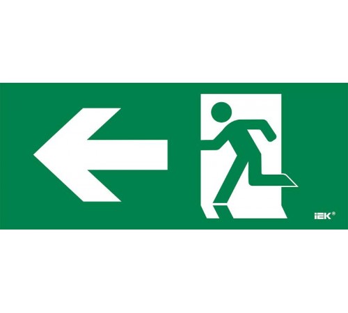 Этикетка самокл. 330х140мм "Фигура/стр. влево"  LPC10-1-33-14-FNAL  IEK