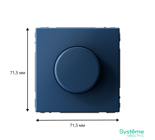 ArtGallery Аквамарин Светорегулятор (диммер) повор-нажим, LED, RC, 400Вт, механизм  GAL001123  SE