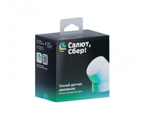 Умный датчик движения   SBDV-00029  Sber