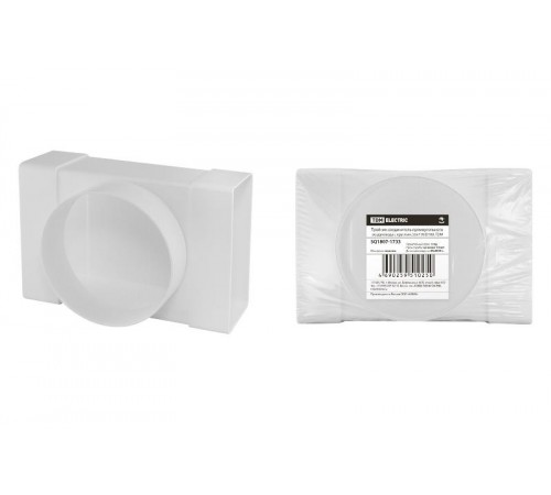 Тройник соединитель прямоугольного воздуховода с круглым, 55х110/D100  SQ1807-1733  TDM