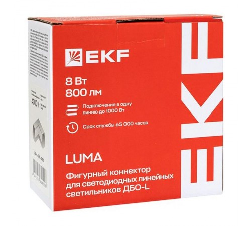 Коннектор фигурный для светодиодных линейных светильников ДБО-L белый 8Вт 6500К IP20 LUMA  LBL-L-8-W-6500  EKF
